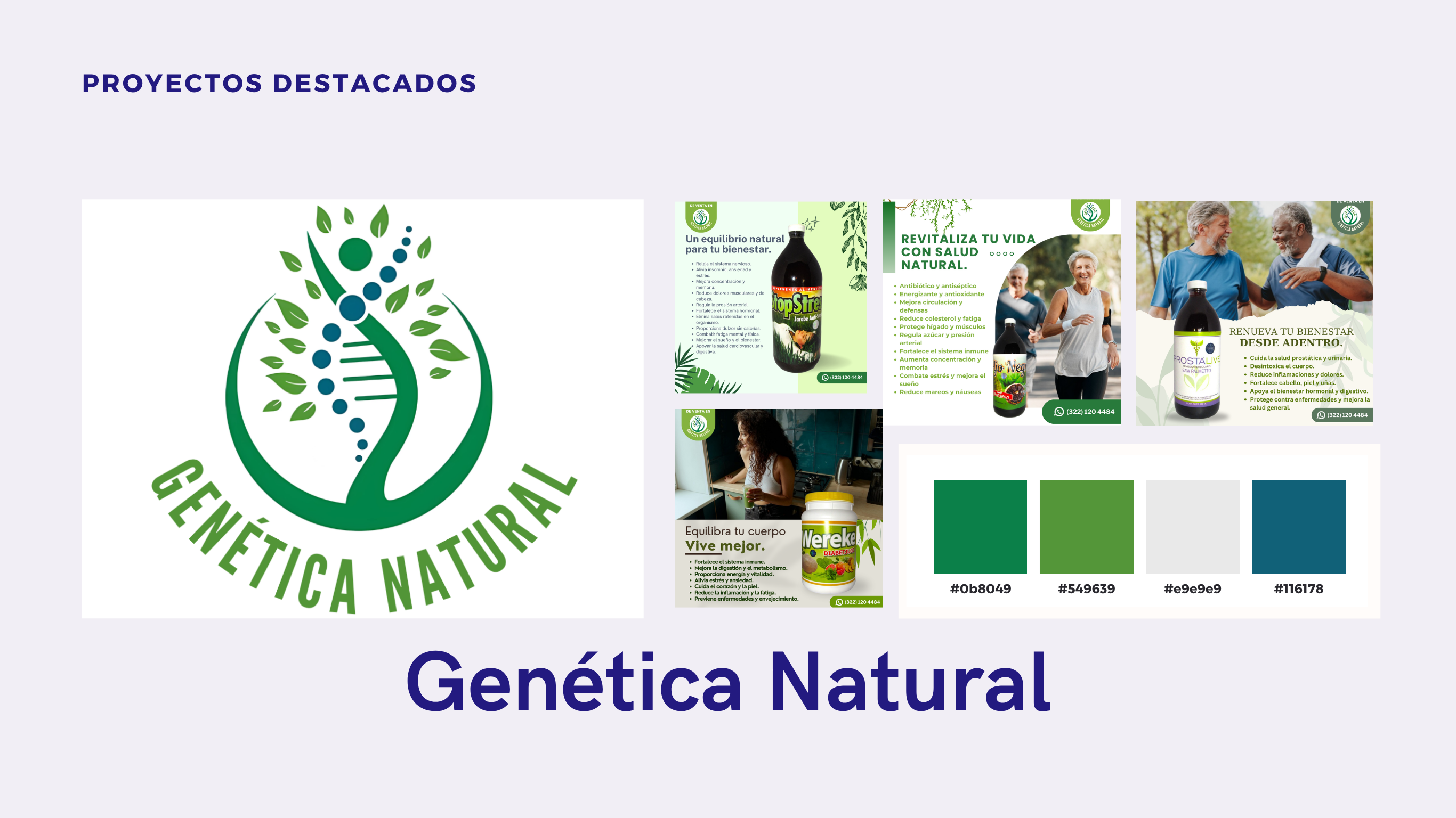 Identidad Digital de GN